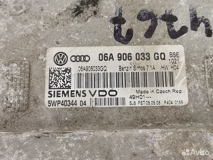 Блок управления двигателем для Volkswagen Polo 3