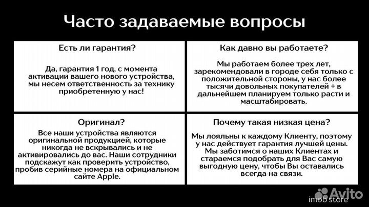 Наушники apple airpods