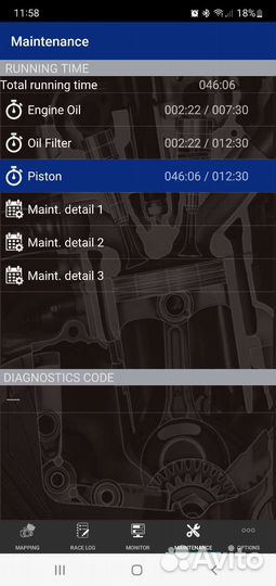 Продам yamaha wr450f 2020 эндуро/супермото