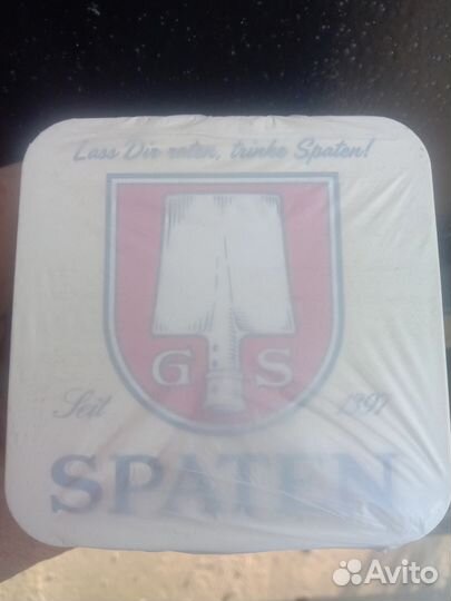 Подставка под пивные бокалы