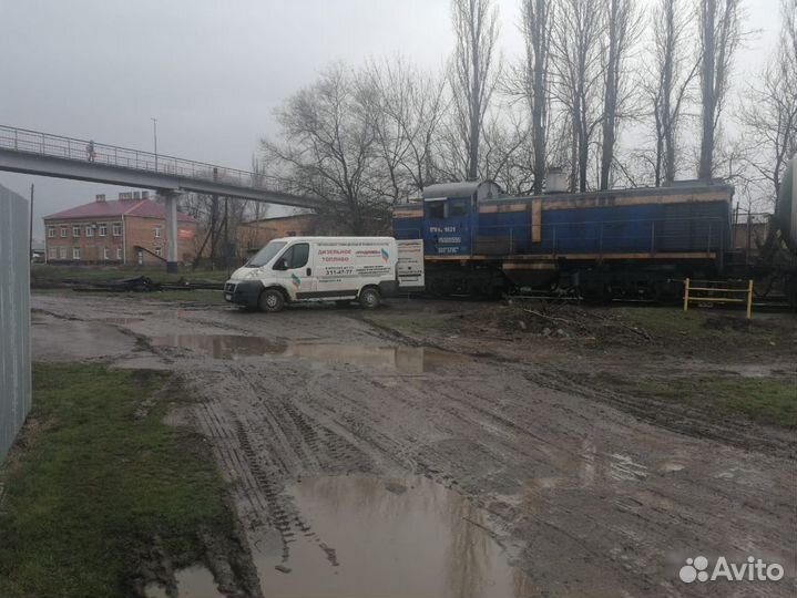 Дизельное топливо дт солярка