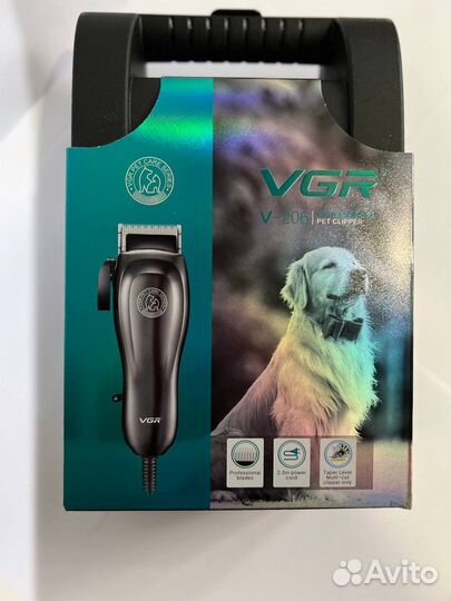 Машинка для стрижки животных