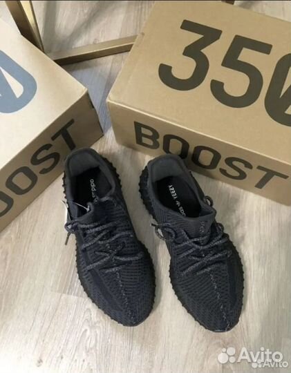 Adidas Yeezy Boost 350 V2 Black