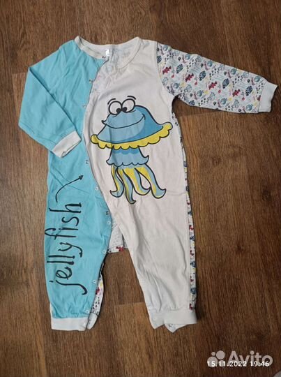 Пакет детской одежды №1