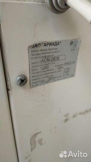 Компрессорно-конденсаторный блок асм-ZB26