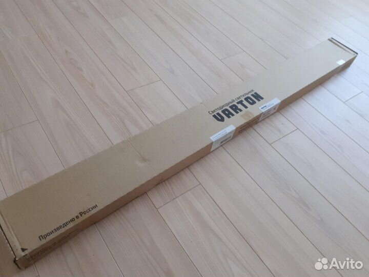 Светильники линейные светодиодные Varton