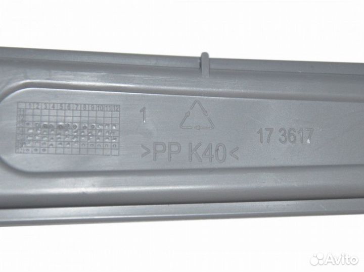 Нижний разбрызгиватель посудомоечной машины hansa