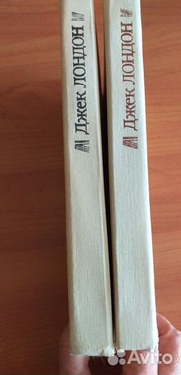Книги Джек Лондон