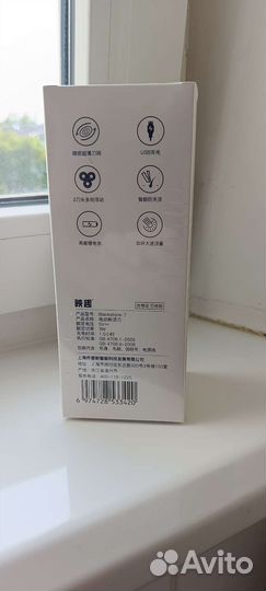 Электробритва xiaomi