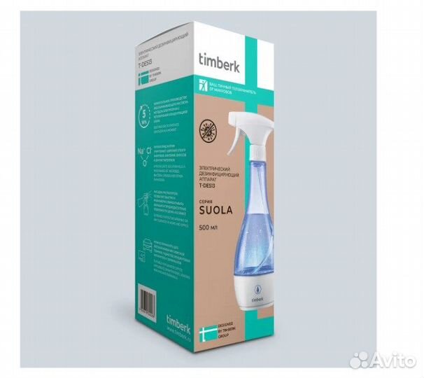 Новый Аппарат для дезинфекции Timberk