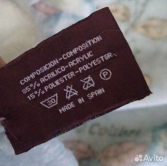 Детский флисовый плед 90/110