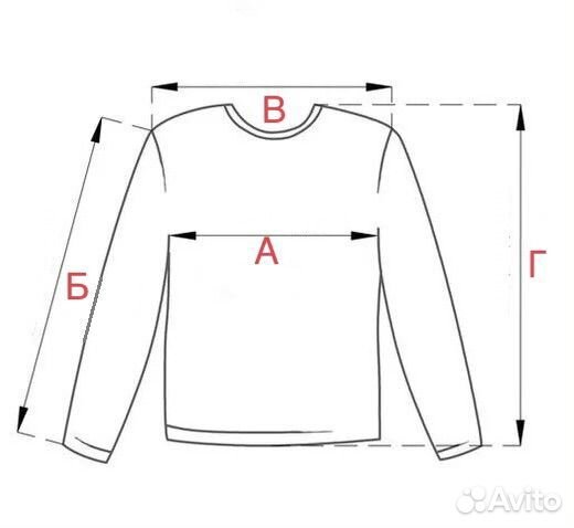 Флиска Adidas оригинал