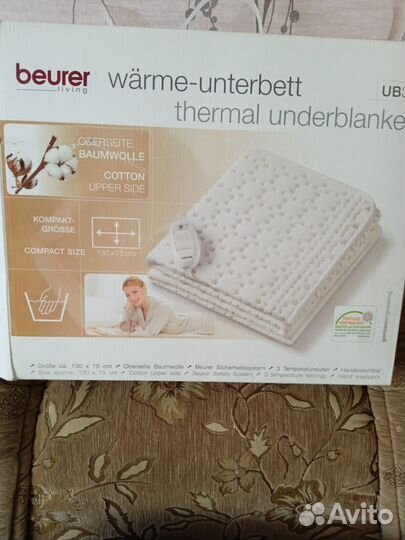 Электро простынь, простынь с подогревом