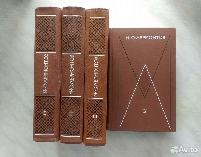 Собрания сочинений классиков,Уральская библиотека