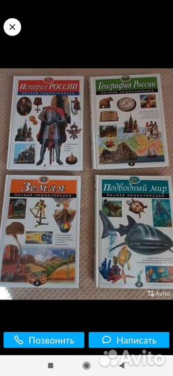 Книги новые