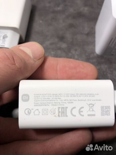 Поштучно блоки питания разных наминалов