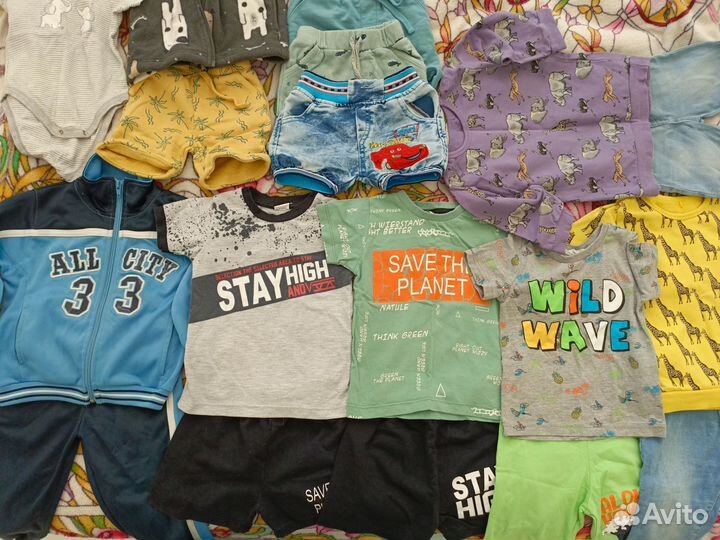Детские вещи пакетом на мальчика