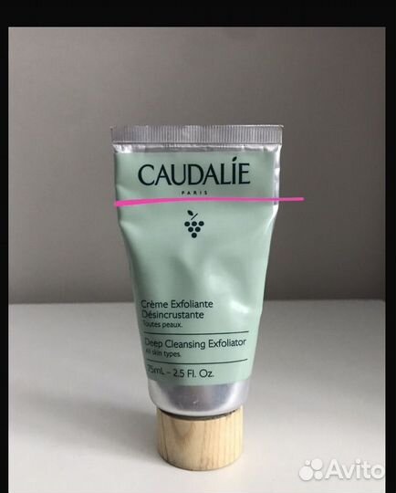 Скраб для лица caudalie