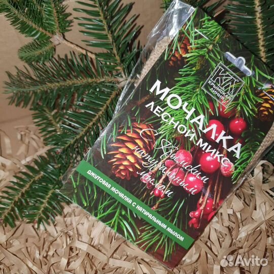 Мочалка джутовая