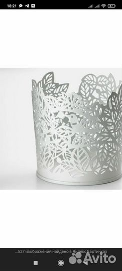 Подсвечник IKEA