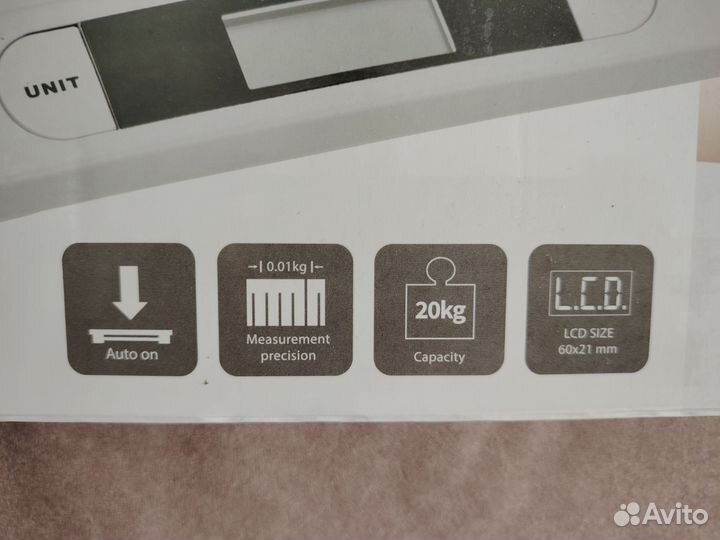 Весы для новорожденных