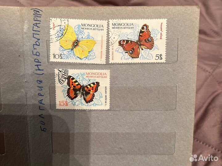 Почтовые марки / Вьетнам / Монголия / Корея