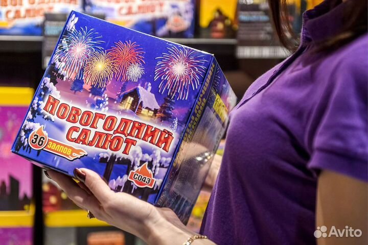 Продавец на Сезонный проект (декабрь-январь)