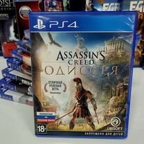 Игры ps4 ps5 новые и бу