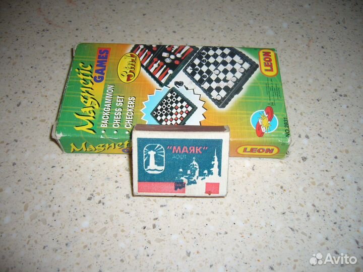 Шахматы дорожные