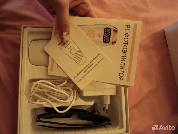 Фотоэпилятор