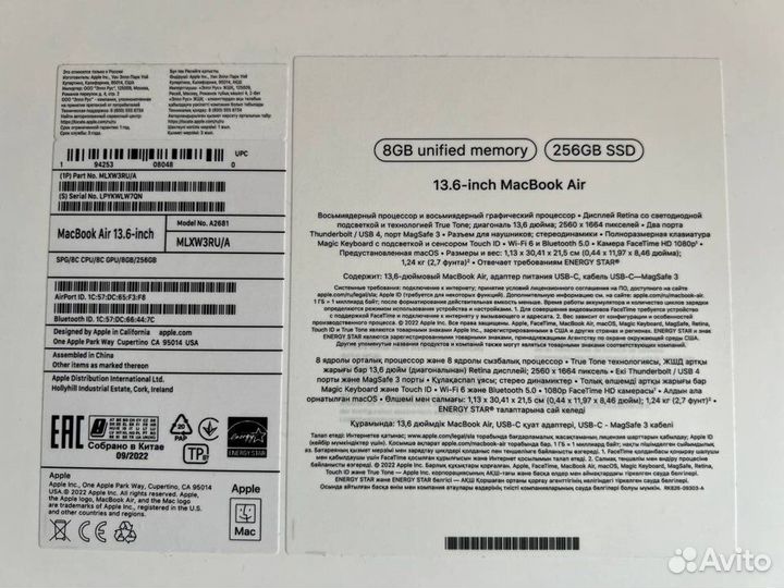 Apple MacBook Air 13 Ноутбук 13.6