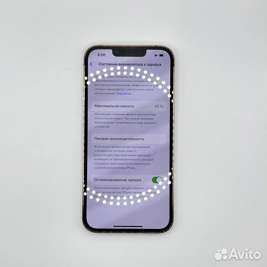 iPhone 13 pro 256 gold sim идеал