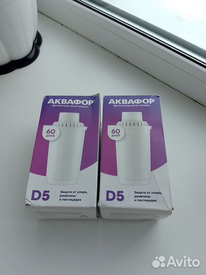 Фильтр для воды аквафор