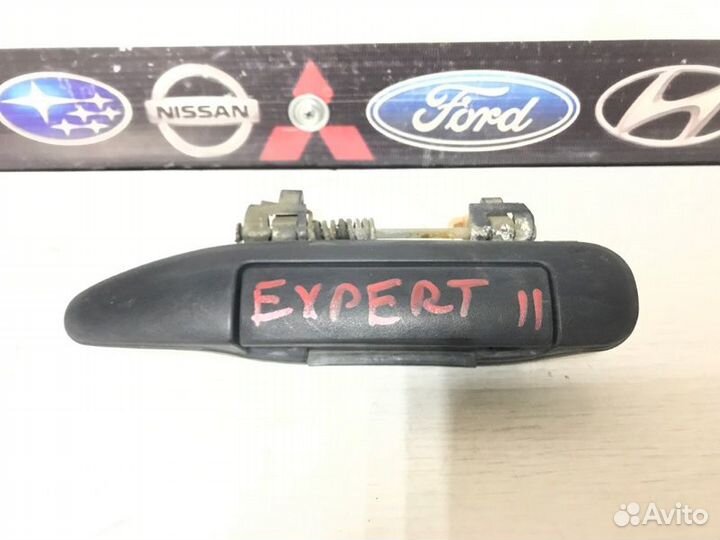 Ручка двери внешняя передняя левая Nissan Expert
