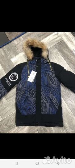 Куртка для мальчика 164