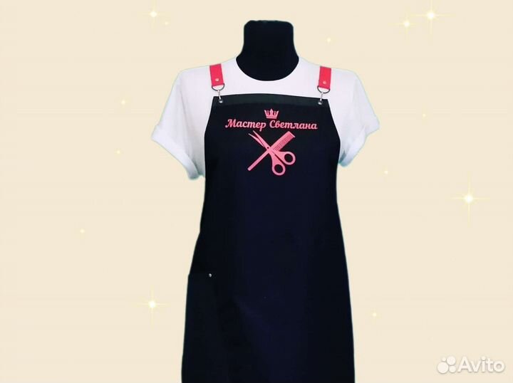 Фартук рабочий с логотипом