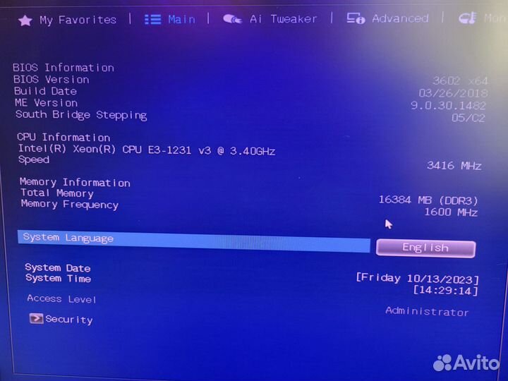 Xeon 1231v3/asus b85/16gb ddr3