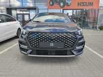 Новый OMODA S5 1.5 CVT, 2023, цена от 1 854 900 руб.