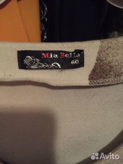 Кардиган женский