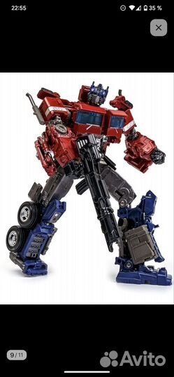 Робот трансформер