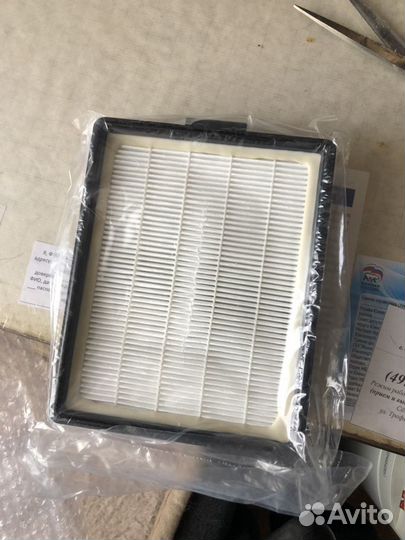 Хепа фильтр для пылесоса Rainbow