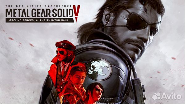 Metal Gear Solid V: The Definitive Experience