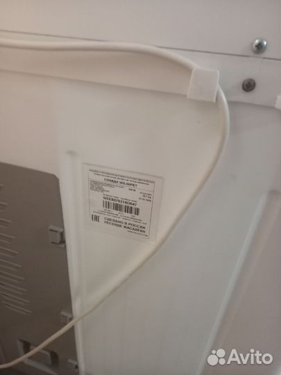 Стиральная машина бу,Славда, полуавтомат