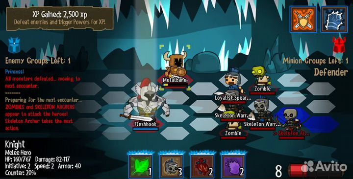 Anti Hero Bundle для Nintendo Switch