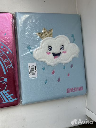 Дневник школьный мягкая обложка