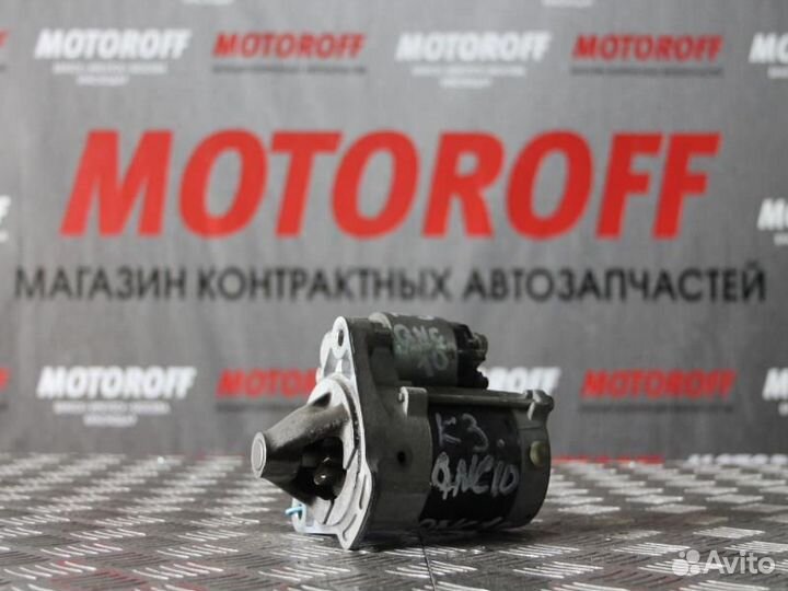 Стартер Тойота Пассо QNC10 К3 А204