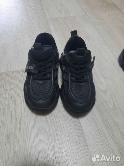 Кроссовки для мальчика 26