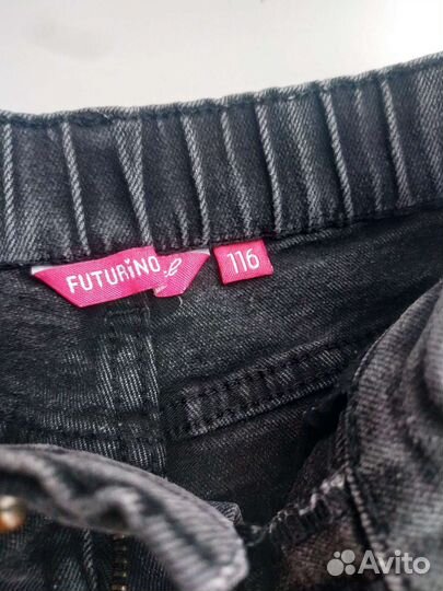 Джинсы для девочки