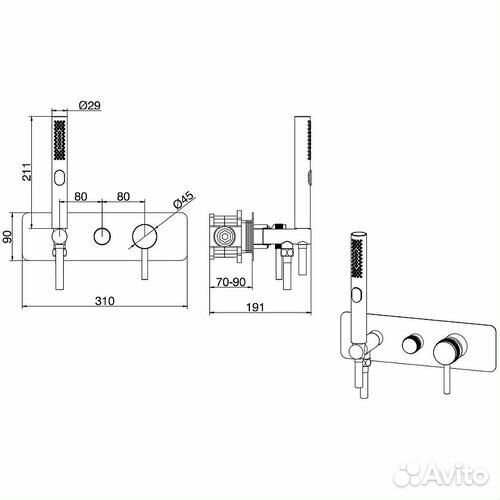 Смеситель для душа Allen Brau Priority 5.31009-31