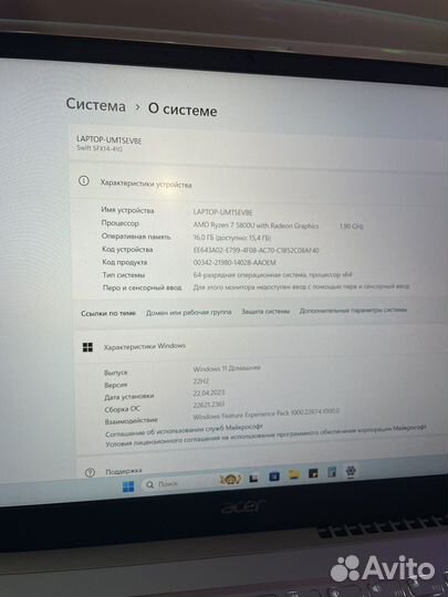Игровой ноутбук Acer RTX3050ti/R7 5800U/SSD 512gb